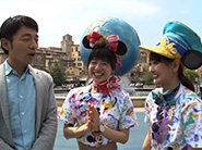 第816回「東京ディズニーリゾート」 第816回「東京ディズニーリゾート」