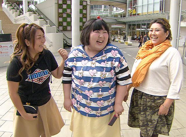 やすとものどこいこ！？ これまでの放送 2014年11月2日(日) TVO テレビ大阪