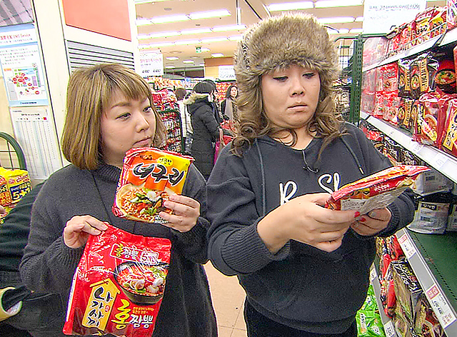 やすとものどこいこ！？ これまでの放送 2016年1月31日(日) TVO テレビ大阪