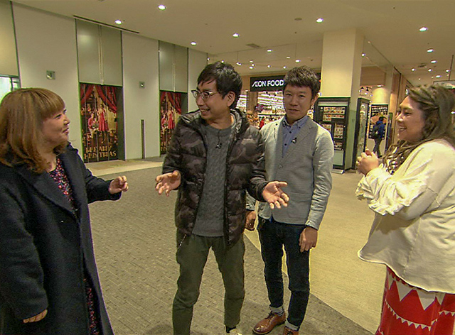 やすとものどこいこ！？ これまでの放送 2018年1月14日(日) TVO テレビ大阪